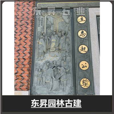 青石浮雕壁畫 石雕浮雕花鳥 景區(qū)石雕壁畫批發(fā)供應