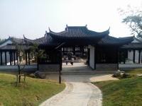 古建園林建設工程