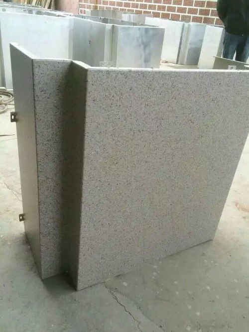 羅城外墻真石漆鋁單板專業廠家批發——鋁樂建材的建筑材料解決方案