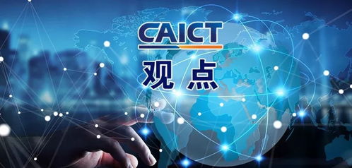 一周信通要聞回顧 9月3日-9月7日 互聯(lián)網(wǎng)游戲服務(wù)領(lǐng)域動(dòng)態(tài)聚焦